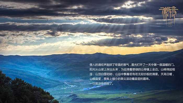 球球大作战下载最新版