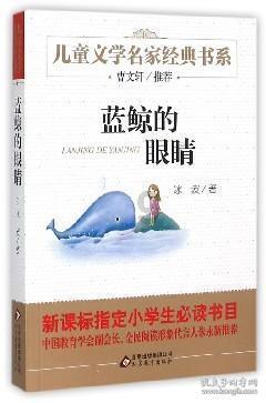 全民烧脑3去广告版