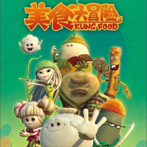 美图秀秀下载2023最新版