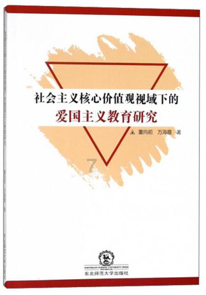 给亲戚送礼送什么好？