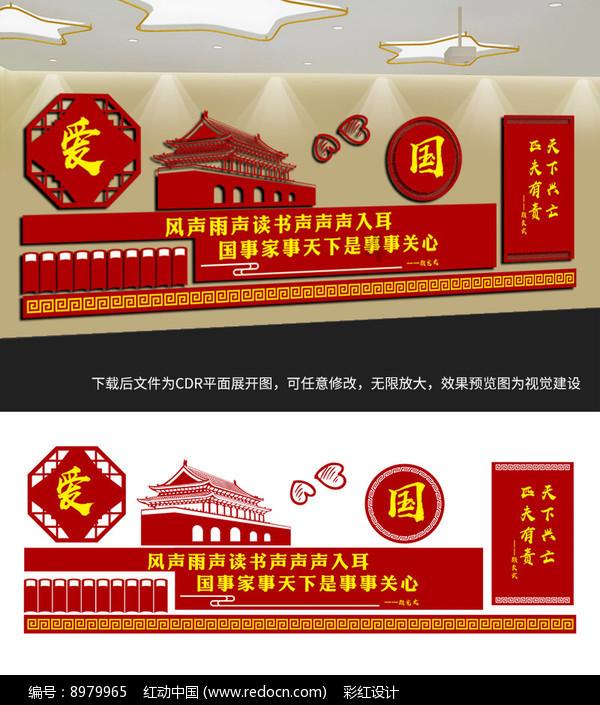 羊肉补气血肺虚最相宜，冬天喝羊汤有哪些好处？